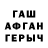 MDMA VHQ Tatiana Deneko