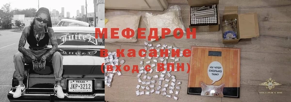 марки lsd Вязьма