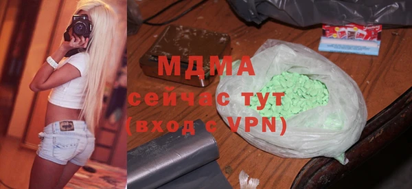 a pvp Вязники