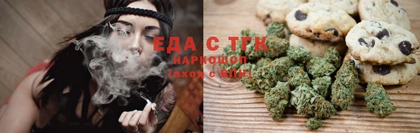 a pvp Вязники