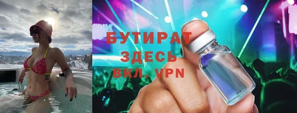 a pvp Вязники