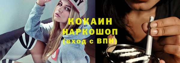 a pvp Вязники