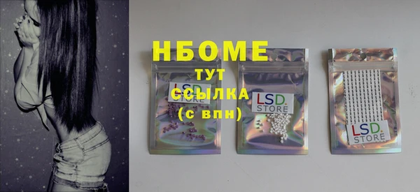 a pvp Вязники