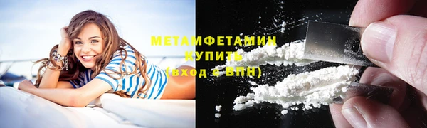 a pvp Вязники