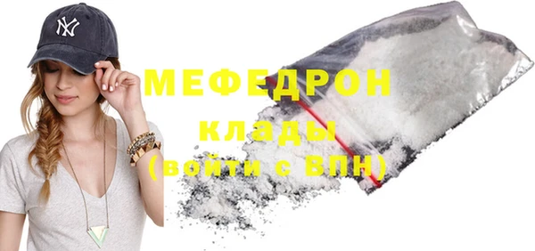 a pvp Вязники
