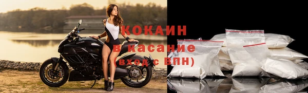 марки lsd Вязьма