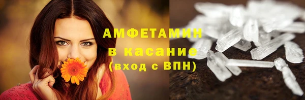 apvp Горно-Алтайск