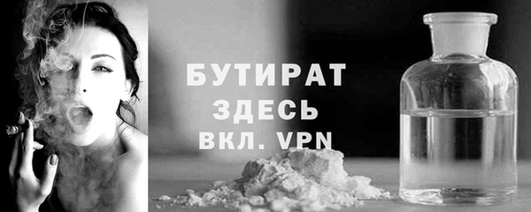 марки lsd Вязьма