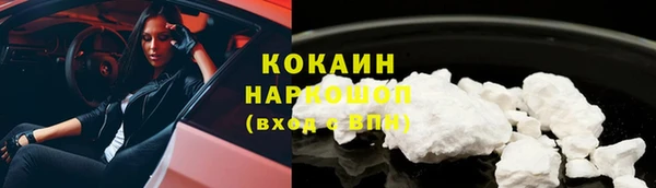 a pvp Вязники