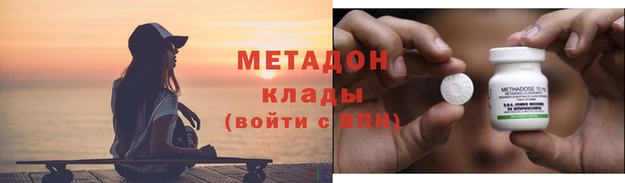 a pvp Вязники