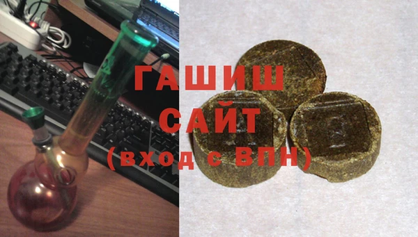 a pvp Вязники