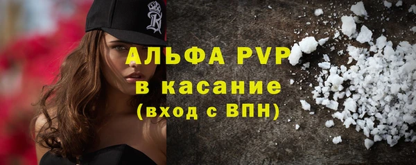 соль курить ск Горняк