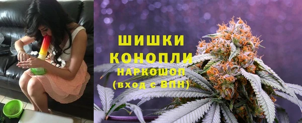 марки lsd Вязьма