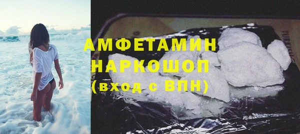 a pvp Вязники