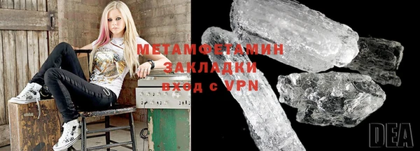 a pvp Вязники