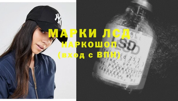 a pvp Вязники