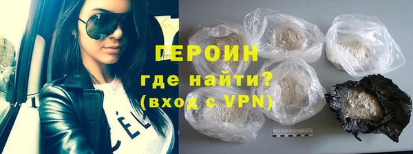 a pvp Вязники